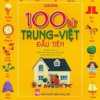 100 Từ Trung - Việt Đầu Tiên