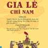 Gia Lễ Chỉ Nam