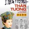 Liễu Trang Thần Tướng