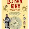 Lỗ Ban Kinh Toàn Thư