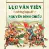 Lục vân tiên và những luận đề về nguyễn đình chiểu