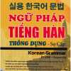 Ngữ Pháp Tiếng Hàn Thông Dụng - Sơ Cấp Korean Grammar In Use Beginning