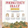 Phong Thủy Địa Lý Toàn Thư