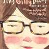 Silly Gilly Daily - Nhật Ký Gilly Cô Nàng Hâm Đơ, Ngơ Nhây