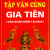 Tập Văn Cúng Gia Tiên