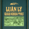 Luân Lý Giáo Khoa Thư