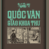 Quốc Văn Giáo Khoa Thư