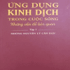 Những Vấn Đề Liên Quan: Tập 1 - Những Nguyên Lý Căn Bản