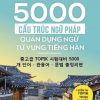 Tuyển Tập 5000 Cấu Trúc Ngữ Pháp – Quán Dụng Ngữ – Từ Vựng Tiếng Hàn