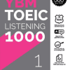 YBM Actual Toeic Tests LC 1000 - Vol 1