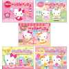 Combo Sticker - Hello Kitty (3-8 Tuổi) - Bộ 5 Cuốn