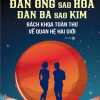 Đàn Ông Sao Hoả Đàn Bà Sao Kim (Bìa Mềm) - Bách Khoa Toàn Thư Về Quan Hệ Hai Giới