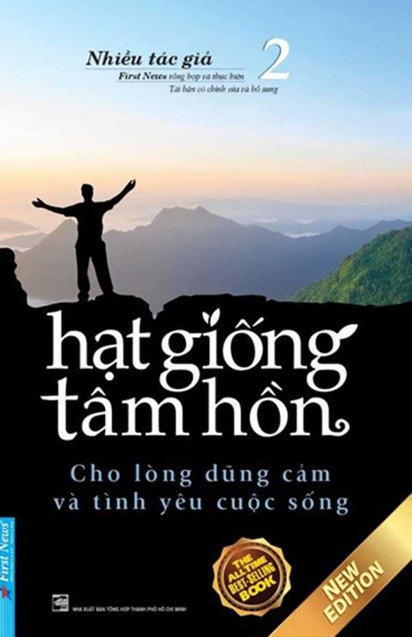 Hạt Giống Tâm Hồn 2 - Cho Lòng Dũng Cảm Và Tình Yêu Cuộc Sống