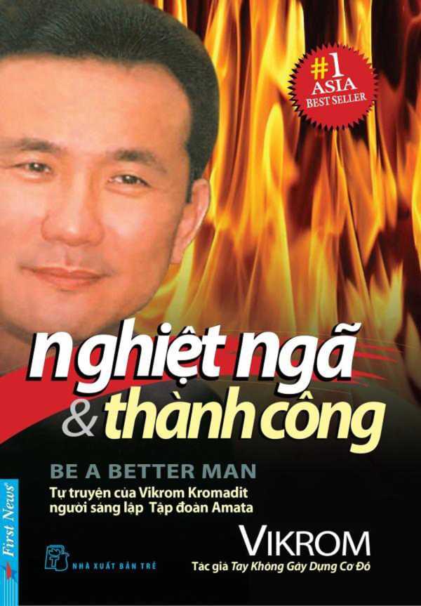 Nghiệt Ngã Và Thành Công