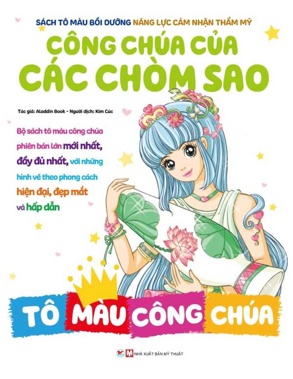 TÔ MÀU CÔNG CHÚA - CÔNG CHÚA CỦA CÁC CHÒM SAO