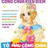 TÔ MÀU CÔNG CHÚA - CÔNG CHÚA KIỀU DIỄM