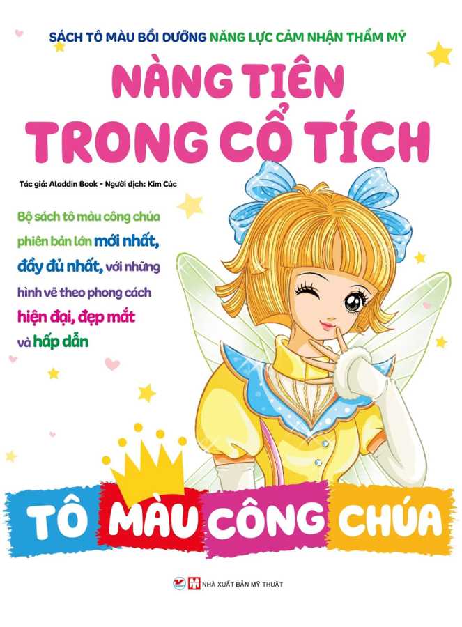 TÔ MÀU CÔNG CHÚA - NÀNG TIÊN TRONG CỔ TÍCH