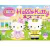 Sticker - Hello Kitty - Kitty Diêm Dúa Làm Công Chúa (3-8 Tuổi)