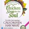 The Best Of Chicken Soup For The Soul - Tuyển Tập Những Câu Chuyện Hay Nhất