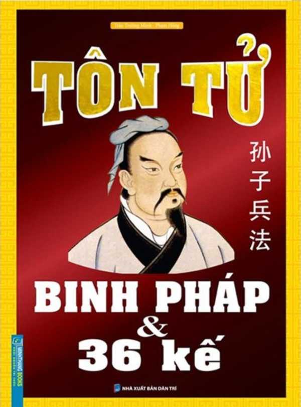 Tôn Tử Binh Pháp Và 36 Kế (Bìa Cứng)