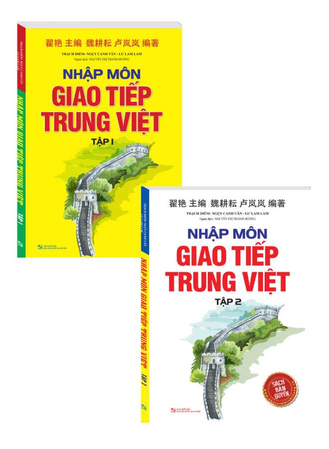 Combo Nhập Môn Giao Tiếp Trung Việt Tập 1 + 2 (Bộ 2 Cuốn)