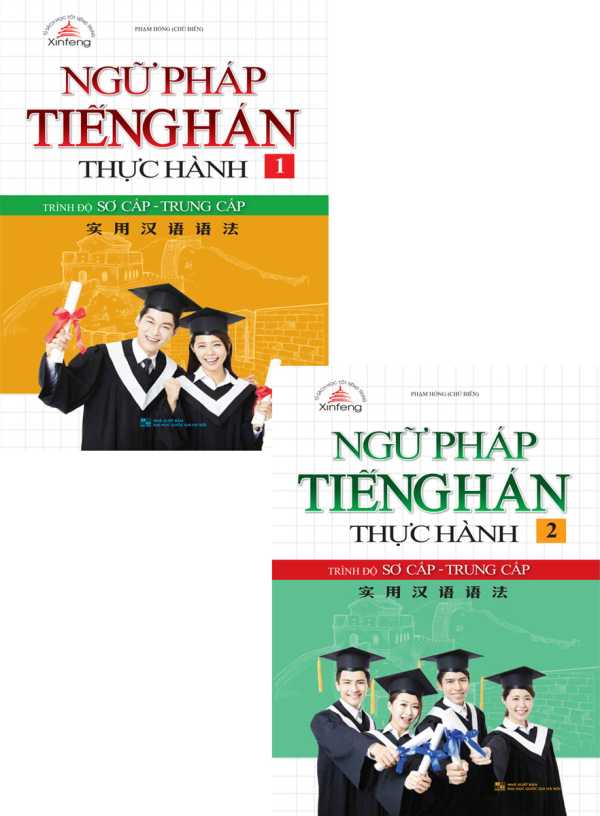 Combo Sách Ngữ Pháp Tiếng Hán Thực Hành