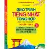 Giáo Trình Tiếng Nhật Tổng Hợp Dành Cho Người Việt Sơ Cấp - Tập 2 (Kèm CD)