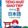 Hikari - Tiếng Nhật Giao Tiếp Thế Kỷ 21