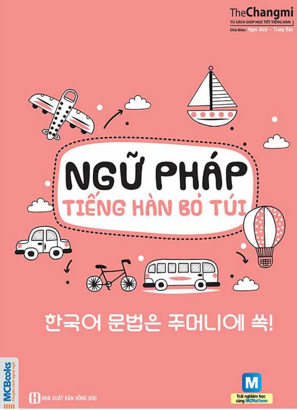 Ngữ Pháp Tiếng Hàn Bỏ Túi