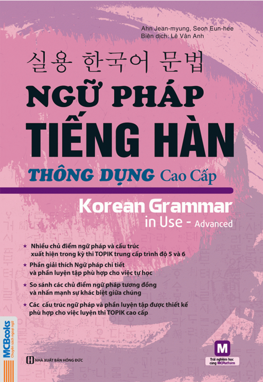 gữ Pháp Tiếng Hàn Thông Dụng Cao Cấp