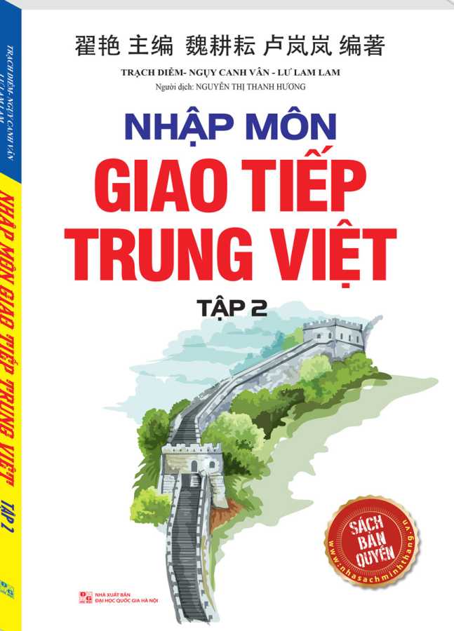 Nhập Môn Giao Tiếp Trung Việt Tập 2