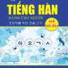 Changmi - Tập Viết Tiếng Hàn Dành Cho Người Mới Bắt Đầu