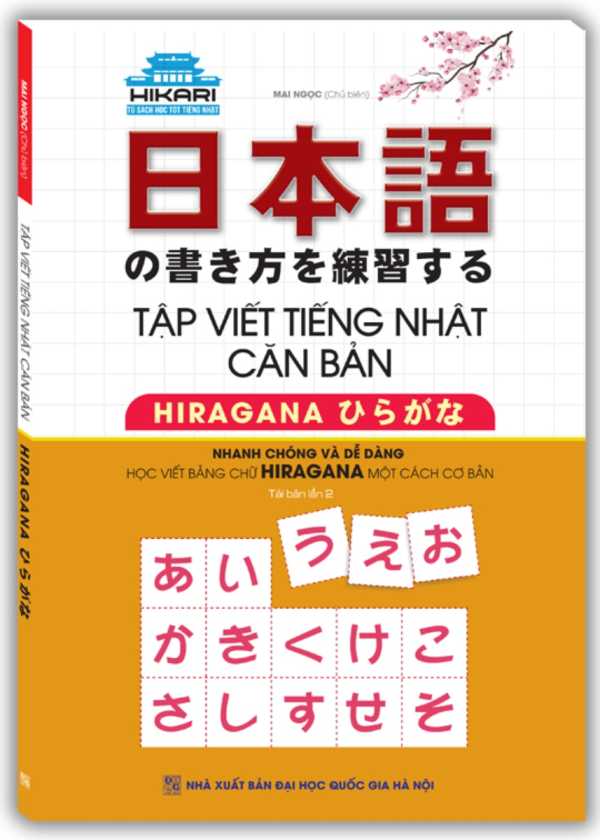 Tập Viết Tiếng Nhật Căn Bản HIRAGANA