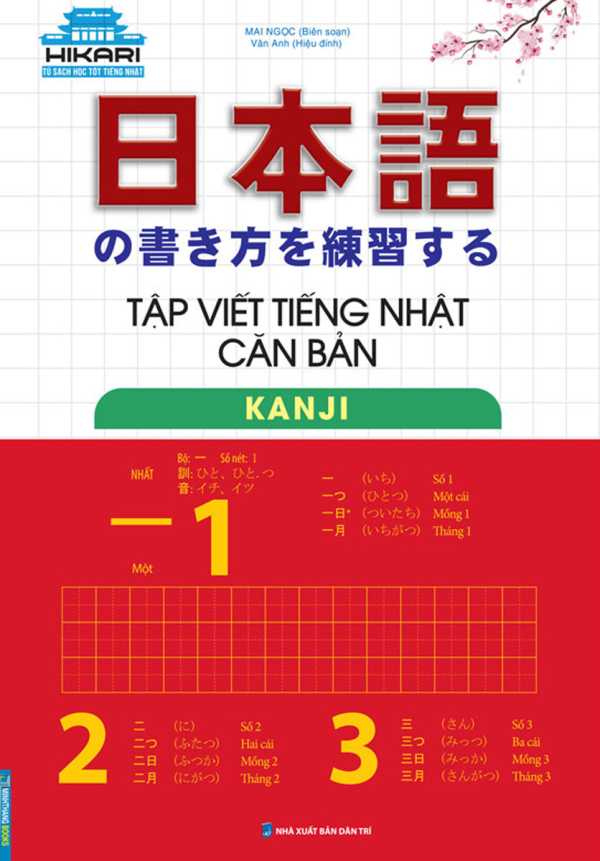 Tập Viết Tiếng Nhật Căn Bản - Kanji