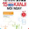 15 Phút Luyện Kanji Mỗi Ngày - Vol 1