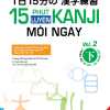 15 Phút Luyện Kanji Mỗi Ngày - Vol 2