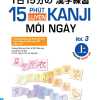 15 Phút Luyện Kanji Mỗi Ngày - Vol 3