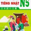 Tài Liệu Luyện Thi N5 Tiếng Nhật