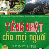 Tiếng Nhật Cho Mọi Người