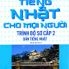 Tiếng Nhật Cho Mọi Người - Trình Độ Sơ Cấp 2 (Bản Tiếng Nhật)