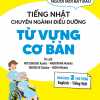 Tiếng Nhật Chuyên Ngành Điều Dưỡng Dành Cho Người Mới Bắt Đầu - Từ Vựng Cơ Bản