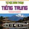 Tự Học Đàm Thoại Tiếng Trung Thông Dụng