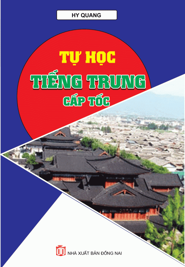 Tự Học Tiếng Trung Cấp Tốc