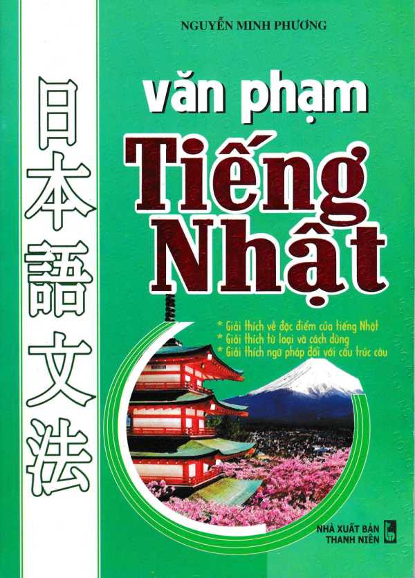 Văn Phạm Tiếng Nhật