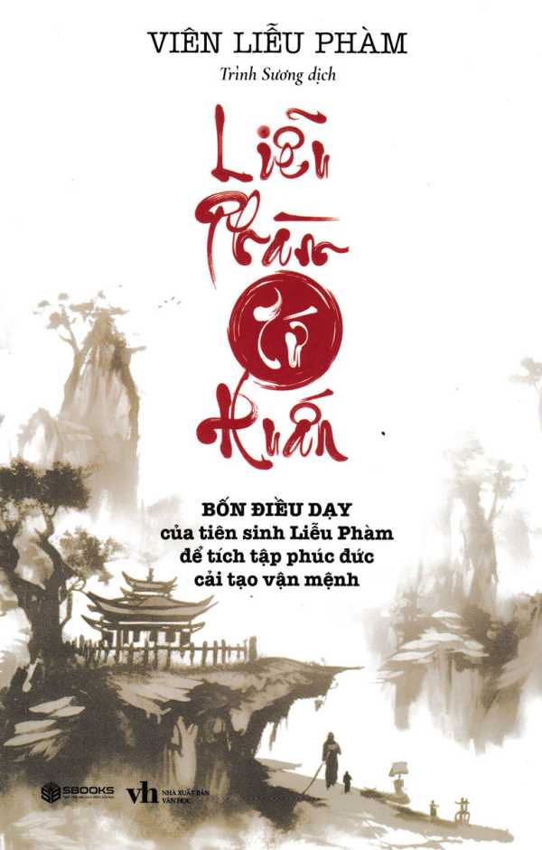 Liễu Phàm Tứ Huấn (Sbooks)