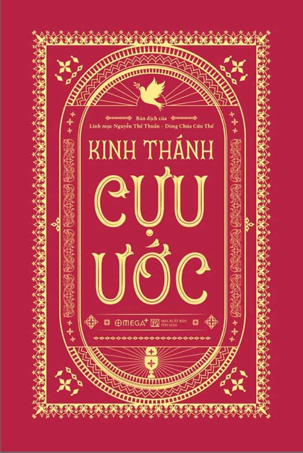 Kinh Thánh - Cựu Ước