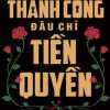 Thành Công Đâu Chỉ Tiền Quyền