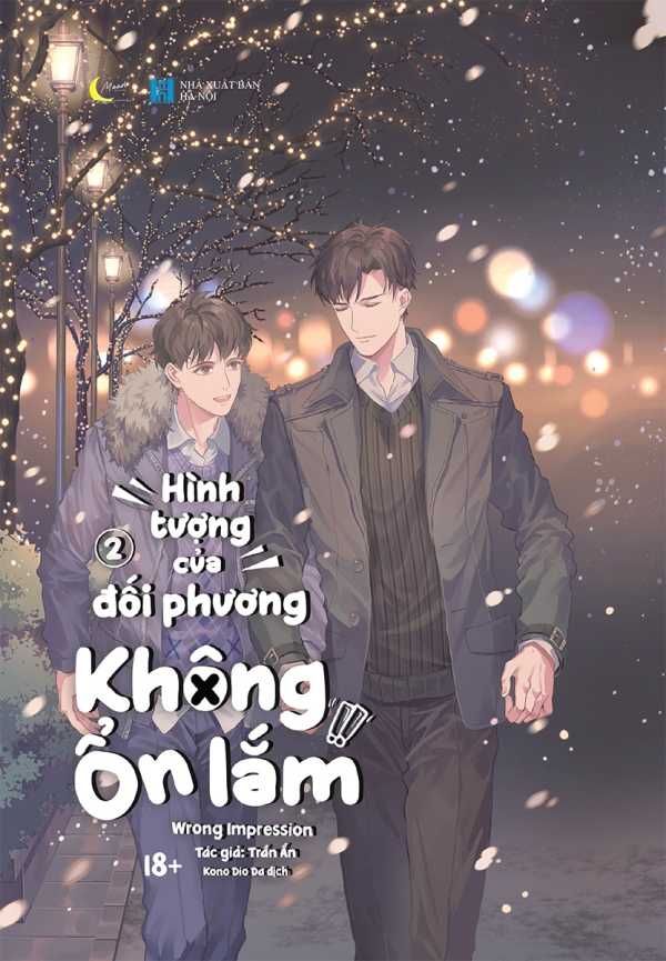 Hình Tượng Của Đối Phương Không Ổn Lắm - Wrong Impression - Tập 2