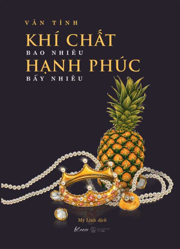 Khí Chất Bao Nhiêu, Hạnh Phúc Bấy Nhiêu - AZ