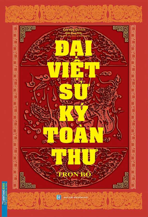 Đại Việt Sử Ký Toàn Thư Trọn Bộ